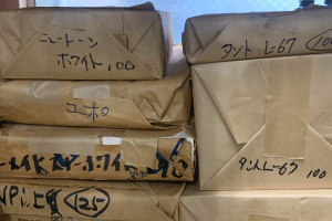 株式会社コーエンの用紙の在庫(タント紙ほか)の画像